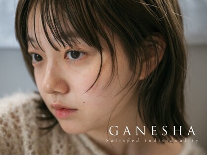 アリエルバイガネイシャ(Ariel by ganesha)の写真