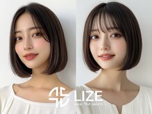 表参道で絶大な人気を誇るスタイリストが集結！【周りから褒められる】仕上がりをご提供☆[#渋谷#髪質改善]