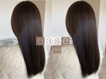 イーズヘアー(ease hair)