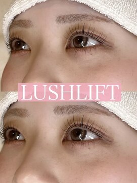 ベリテ 津田沼駅前店(verite) まつ毛パーマ