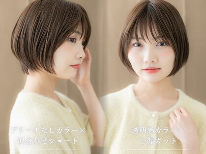 モッズヘア 越谷(mod's hair)の写真