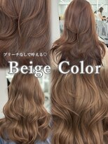 アマトウキョウスマートサロン(AMA TOKYO×Smart Salon)&nbsp;ヘーゼルベージュ　ブリーチなし　レイヤーカット　海外風