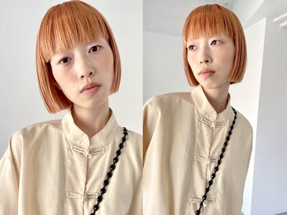 ウツワ(utuwa)の写真