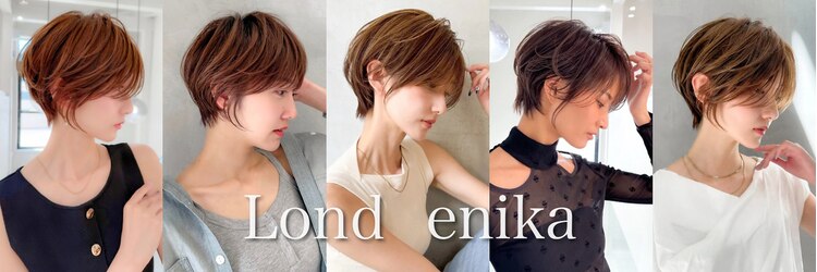 ロンドエニカ 大宮(Lond enika)のサロンヘッダー