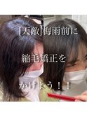 縮毛矯正/ナチュラル/ストレート/モテ髪/艶髪//髪質改善
