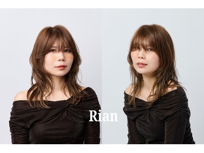リアン 宮前店(Rian)の写真