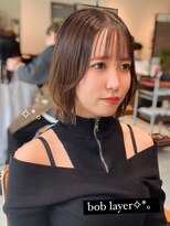 アリーズ(ALLYS)&nbsp;layer cut @rrchimu