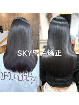 スカイ(SKY) 透明感カラー/髪質改善/縮毛矯正/韓国風レイヤーカット