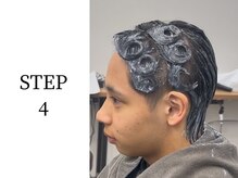 曲がる縮毛矯正の工程 - その４