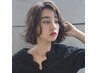 【renewal open  coupon】新規限定　カット+ナチュラルコスメパーマ￥10000
