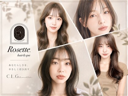 ロゼット バイ クレール(Rosette by Clair)の写真