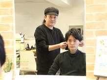 ヘアーランジコーンの雰囲気（なりたいイメージに合わせて丁寧にカウンセリングします。）