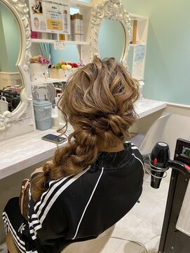 セットサロン マオ(MAO) MAO ルーズ サイドあみおろし