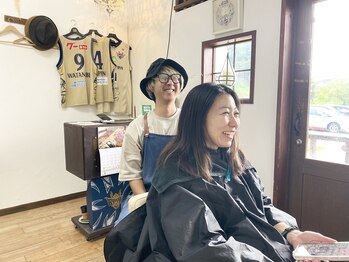 hair salon toihair