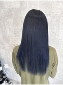 ブルーブラック/トリートメントストレート