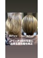 ヘアドクターベガ(hair Dr.VEGA) ブリーチ3回されてるお客様に髪質改善の縮毛矯正をかけました。