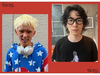 チクロ(ticro)の写真