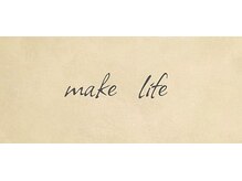 ★前髪や顔周りカットも素敵に♪簡単スタイリング