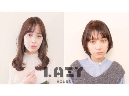 レイジーアワーズ(Lazy Hours)の写真