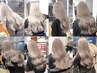【ケアブリーチ最上位】最高級プレミアムケアブリーチ＋イルミナケアカラー