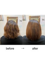 アミエ 大和店(ami e)&nbsp;ヘアエステコース+カラー+カット・髪質改善・縮毛矯正・白髪染め