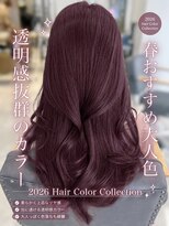 リアン 本厚木(LIAN)&nbsp;《おすすめカラー暖色柔らかピンク》