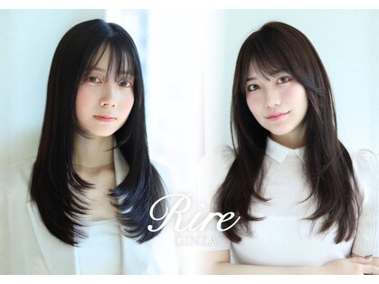 リル 8F 銀座(Rire)の写真
