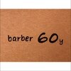 60 ロクマル(barber60y)のお店ロゴ