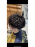 「学割U24」R…hommeメンズカット+ツイストスパイラルパーマ￥11000→￥8900