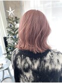 silky pink ash