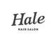 ハレ ヘアサロン(Hale hair salon)の写真