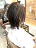 【髪質改善効果☆同時施術可能！】カット＋コスメストレート＋内部補修カラー