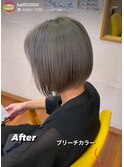 質感カット 前下がりボフ