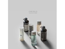 アーツ(ARTS)の雰囲気（雑誌掲載多数。髪ファスホームケアPHOROS）