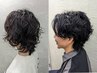 カット+パーマ〈サービストリートメント付〉￥9360～