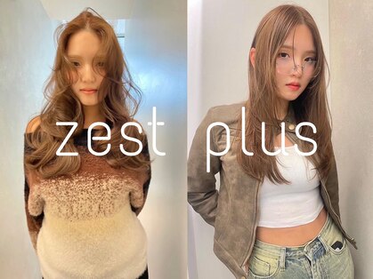 ゼストプラス(ZEST plus)の写真