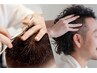 疲れた頭皮にアロマヘッドスパ+メンズカット+ReFaVEENA￥9000