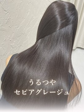 アイコニック 日進梅森台店(ICONIQ) 【髪質改善カラーエステ】艶髪/うるつやセピアグレージュ