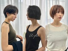 ウーフ(U-fu)