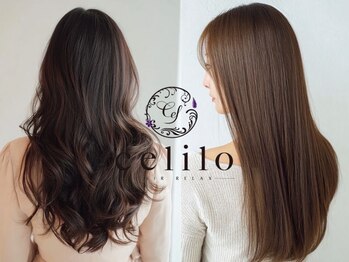 セライロ 千葉(celilo)の写真/<個室型マンツーマンsalon*>肌をキレイに魅せる髪質改善トリートメントの技術を修得*[千葉駅/韓国/学割U24]