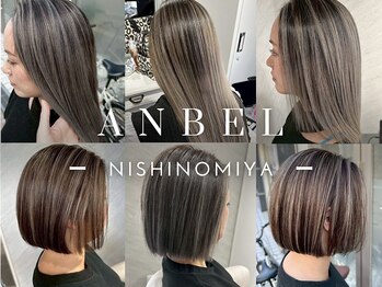 ANBEL【アンベル】