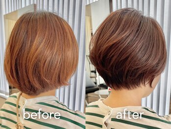 ニーム クルール 国分寺北口店(NEEM Couleur)の写真/【悩みをデザインへ】繰り返すことで色が育つ"褒められ髪プログラム"＊ハリコシUPの髪質改善も◎【国分寺】