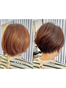 【悩みをデザインへ】繰り返すことで色が育つ"褒められ髪プログラム"＊ハリコシUPの髪質改善も◎【国分寺】