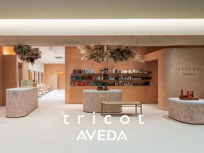 トリコ アヴェダ ららテラス北綾瀬(tricot AVEDA)の写真
