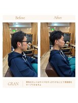 グランバイ アトリエドングリ(Grand × AtlierDonguri)&nbsp;お客様髪質改善データ2028（男性はサイドを。。。）