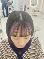 アイニ 天王寺アポロ店(aini) フェイスフレーミング