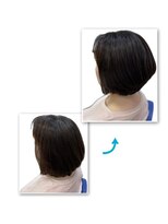 イーぽけっと(eぽけっと)&nbsp;染めるたびに髪が元気になる艶+(プラス)カラーコース