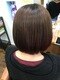 アルコ イリス(Arco Iris)の写真/Arco Irisの酸性ストレートは、内閣府公認　日本毛髪化学協会　毛髪診断士が生み出した縮毛矯正を使用