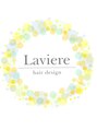 ラヴィエール 三郷中央(Laviere) Laviere 三郷中央