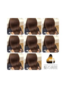 ブルーフィン シセロ(Blue Fin cicero) 20代30代アッシュベージュ/夏ヘアー/美シルエット/ツヤ髪ロング